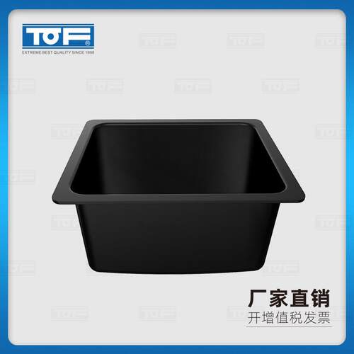 TOF科恩实验室化验室新料PP中水盆/槽KP2