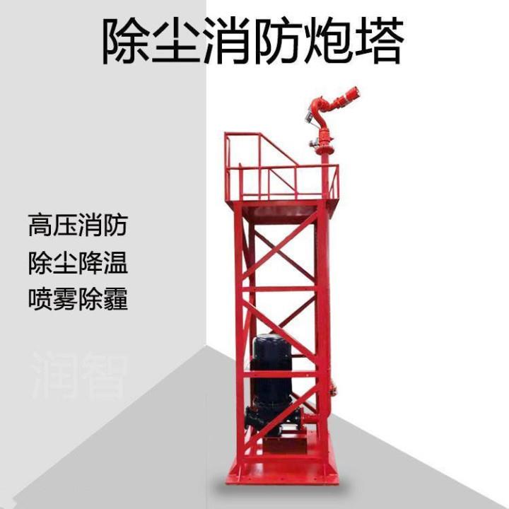 360度高压旋转喷雾桩系统高杆喷淋搅拌站智能煤矿厂