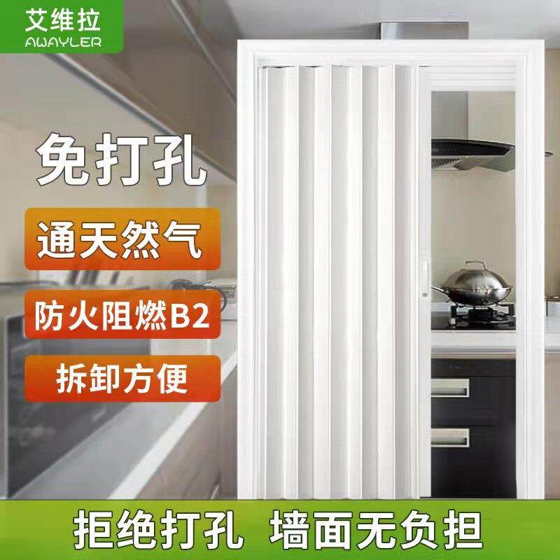 开通天燃气验收门开放式厨房临时隔断门折叠门阻燃一次性假门免打,全屋定制,卧室门,淘宝优惠券,粉丝福利购,淘宝优惠卷