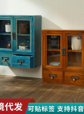 日式复古双开门防尘收纳盒家居陈列收纳柜桌面杂物整理木质收纳盒
