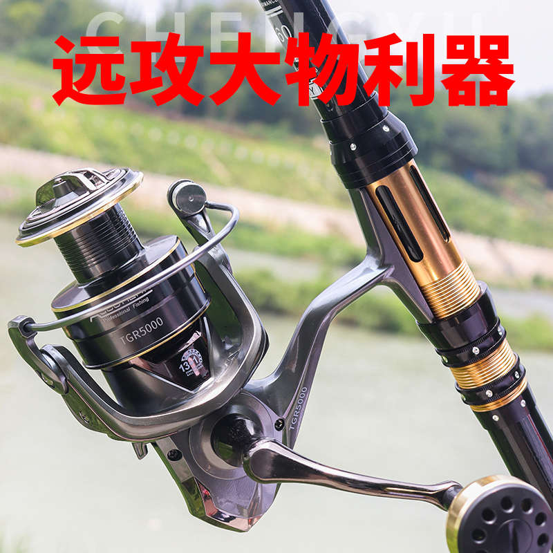 超硬远投竿全套海杆十大海竿碳素单杆抛竿套装组合海钓鱼竿裸竿