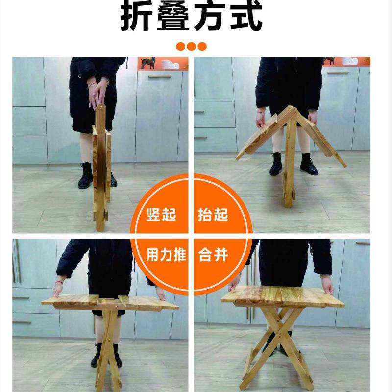 实木折叠桌便携式家用简易小桌子户外夜宵摆摊租房学习桌杉木商贸