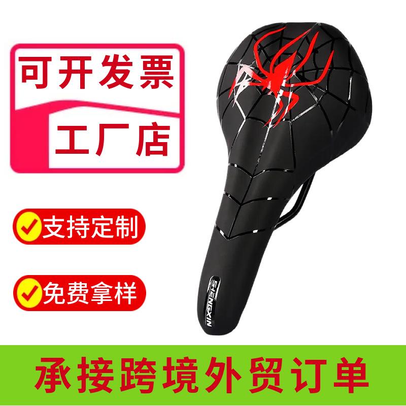 跨境公路车自行车坐垫新款透气软山地车自行车座鞍自行车座垫车座