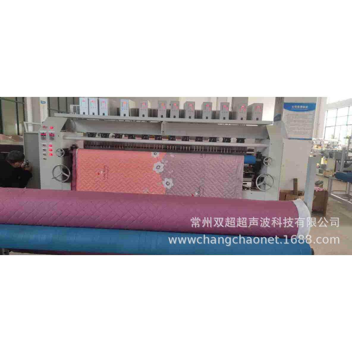 复合机超声波复合压花机电热毯绗缝做被子机器2400厂家直销品