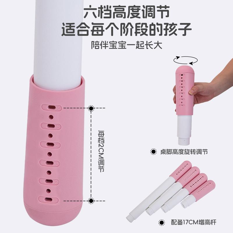 南希儿童花生桌可调节升降桌腿宝宝方桌增高杆调节杆安装码加高杆图片