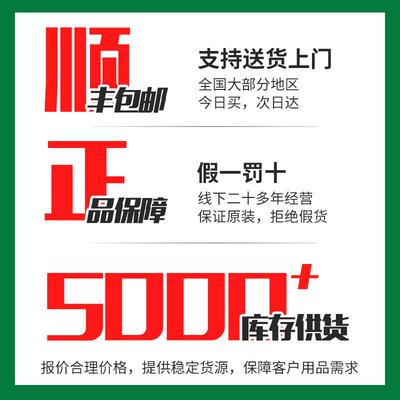 上银宽幅直线性导轨滑轨滑块 WEW WEH 17 21 27 35 50 CA CC