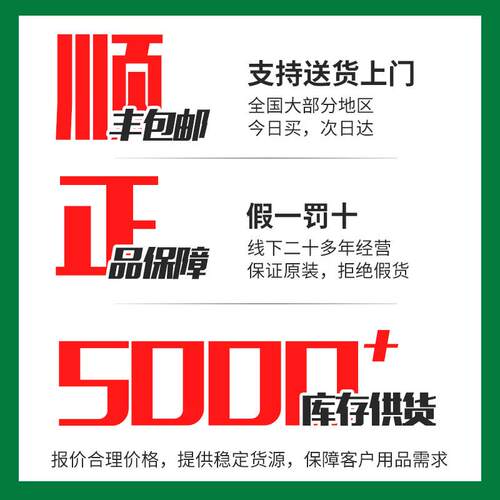 上银宽幅直线性导轨滑轨滑块 WEW WEH 17 21 27 35 50 CA CC