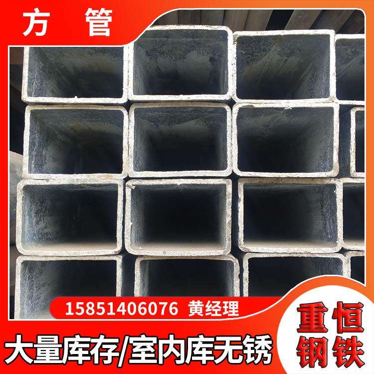 苏州q235b热轧方管 幕墙镀锌方管 镀锌方钢管规格齐全 可送货