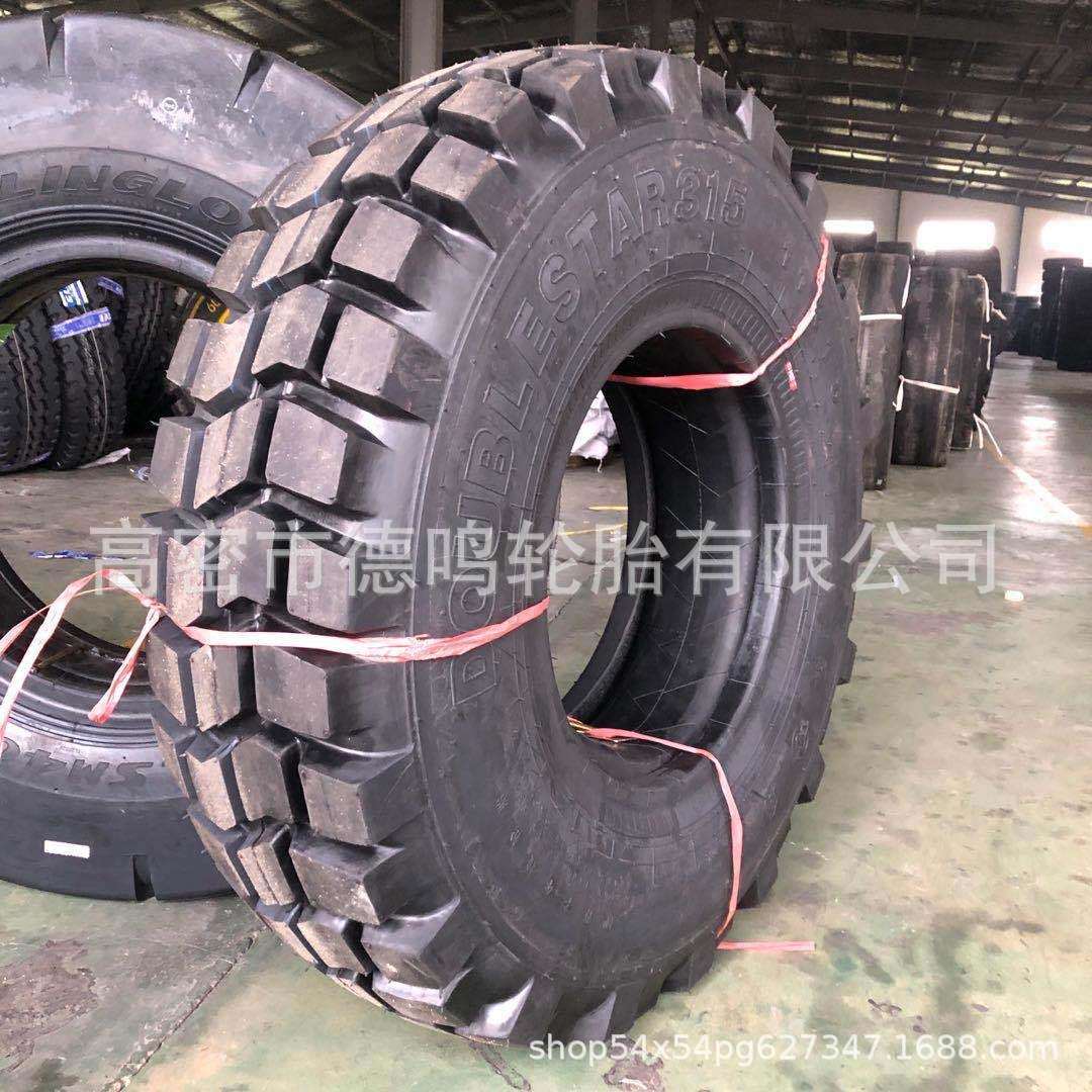 现货 东风双星 六驱越野运兵车轮胎11R18 全钢子午线轮胎