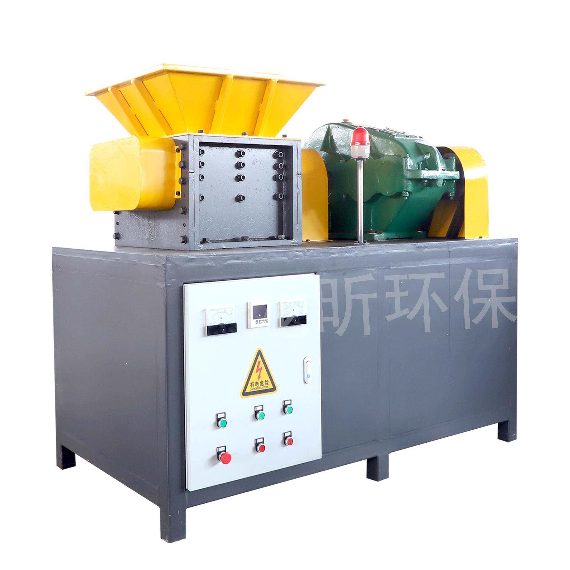 小型移动撕碎机撕碎文件硬盘纸箱生活垃圾粉碎塑料400A万能撕碎机