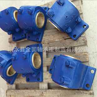 润滑铜瓦轴承 HX120滑动轴承座 铜瓦座 斜滑动轴承座生产厂家