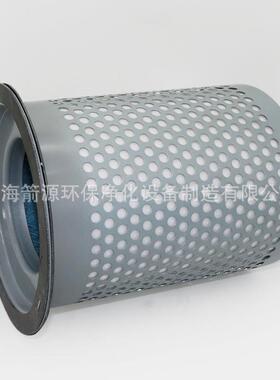 6立方螺杆空压机油气分离器DB2074 DB2186油分芯空压机保养耗材