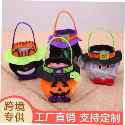 Halloween decorated tote bag Childrens candy gift bag万圣节