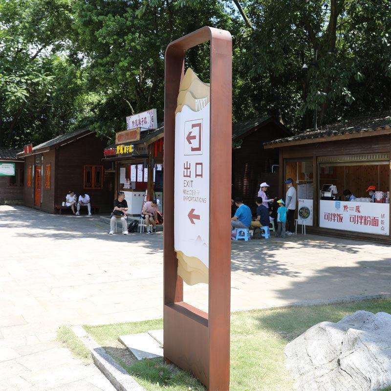 景内区户外指引示牌平面不图指导视标牌牌导视镀锌板喷漆丝印锈钢