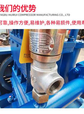 徽瑞ZW1.6-16-24皮联氨气压缩机现货活塞式压缩机低噪音定 制
