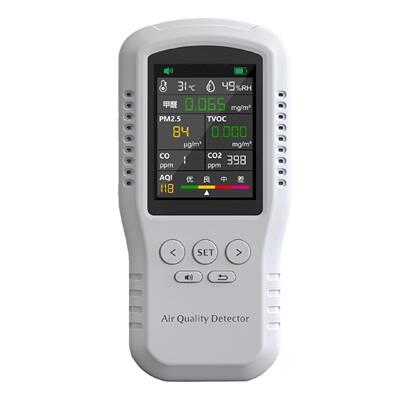家用室内空气质量测试仪 型号:BN41-T-Z01-Pro 库号：M411014