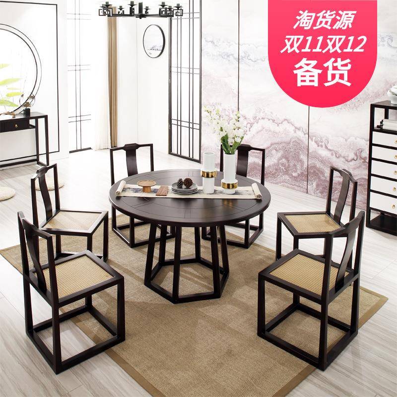 新中餐桌椅组合实木餐别墅餐A-002厅酒店大餐堂包厢台转盘桌式家