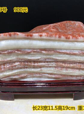 高档肉石石天然猪肉石赏奇石红烧肉观五花腊摆肉现代家居装饰玉石