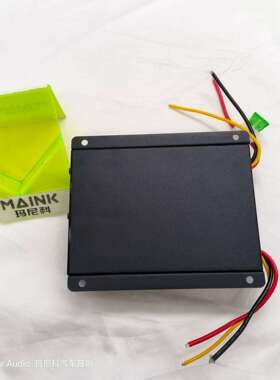 汽车直流电源降压器24V转1230AV载双风扇转换器3带0A险稳车保压