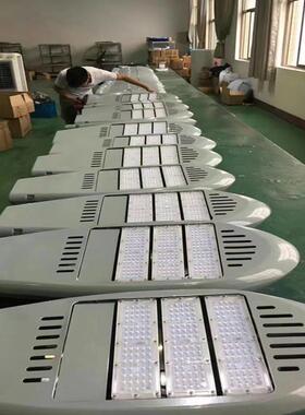 厂价供150w飞机模组路灯外壳 LED灯头 240单颗大功率led路灯外壳