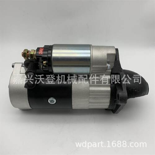24V起动机QDJ2608F用于潍柴4105发动机