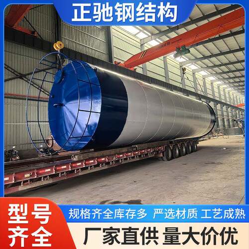 工厂化工立式储油罐厚材料50立方304不锈钢保温立式卧式存储罐
