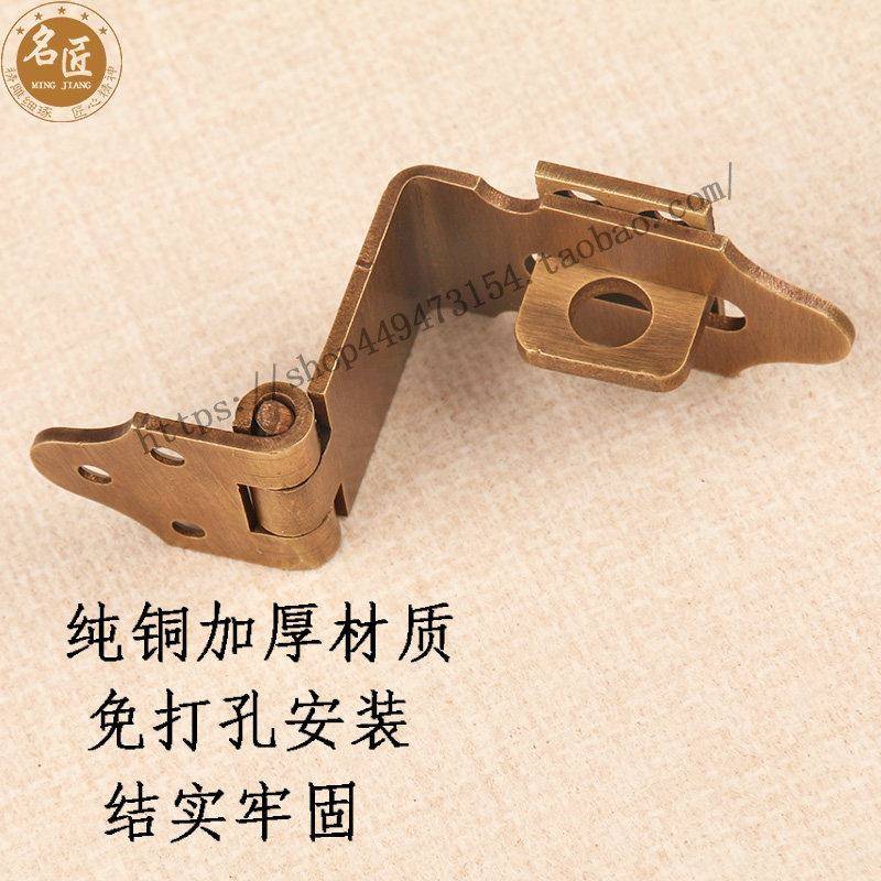式仿古黄铜纯铜锁扣栓门鼻锁鼻复古门扣搭扣销IGQ全铜门插老中式