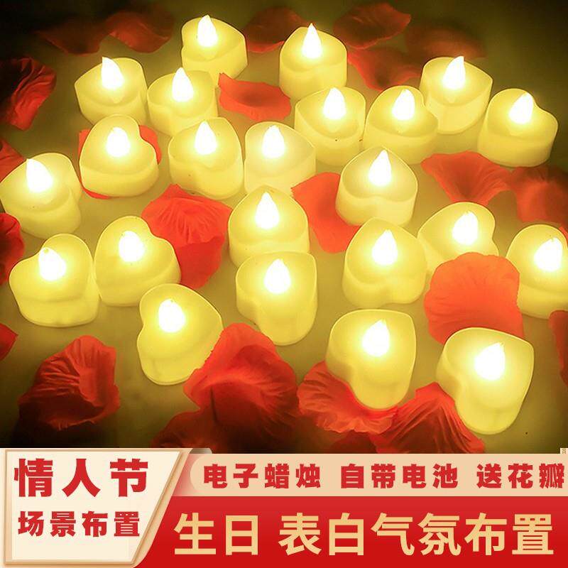 厂家LED电子蜡烛灯创意布置用品生日心形场景道具装饰情