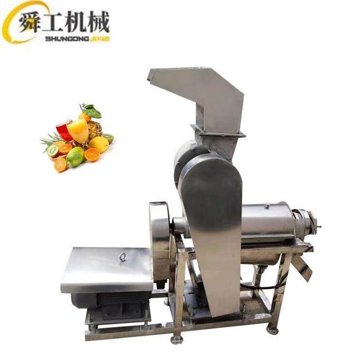 榨蔬菜汁大型榨汁机器 1T破碎汁渣分离机 不锈钢冬瓜芹菜压汁机