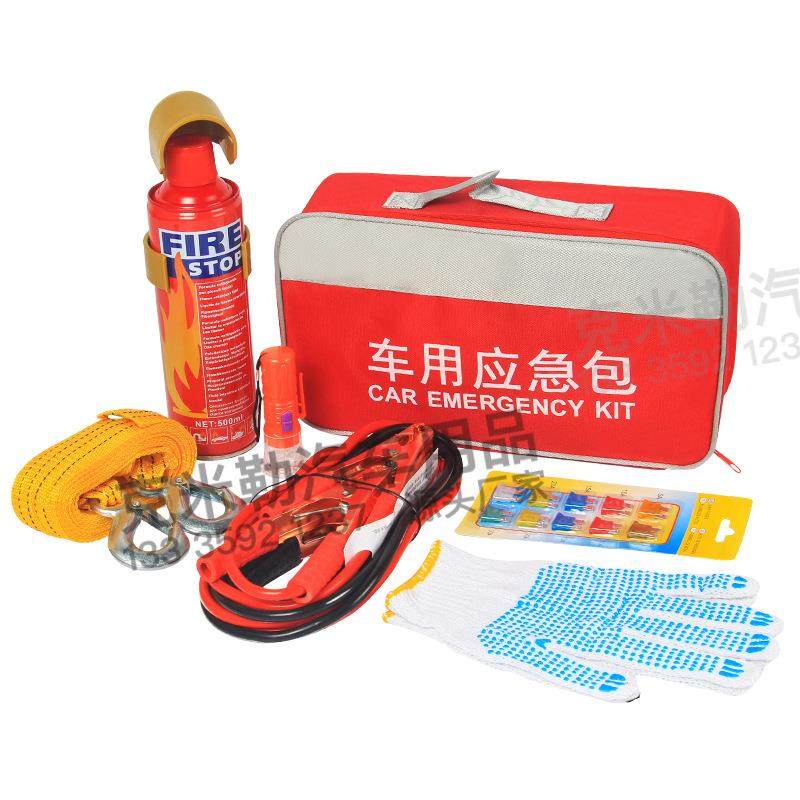 新款直销汽车应急包 7件套车用急救工具包 车载自驾救援随车套装