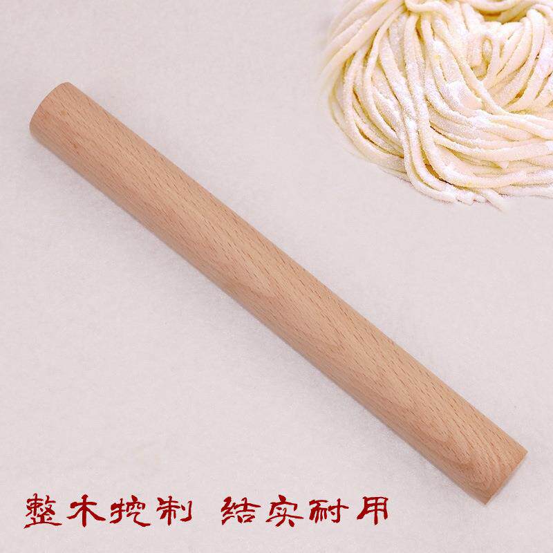 A6L擀面杖实木饺子皮大号小号滚轴长不粘工具杆赶面干捍擀面棍擀