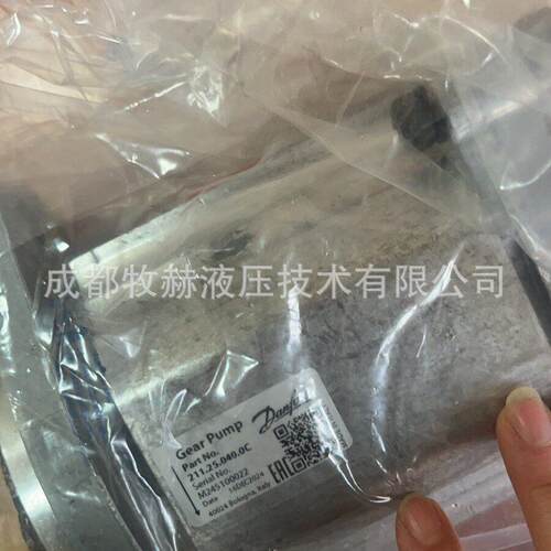 贺德克HYDAC手动泵MP10-02-C-N 成都牧赫特价供应