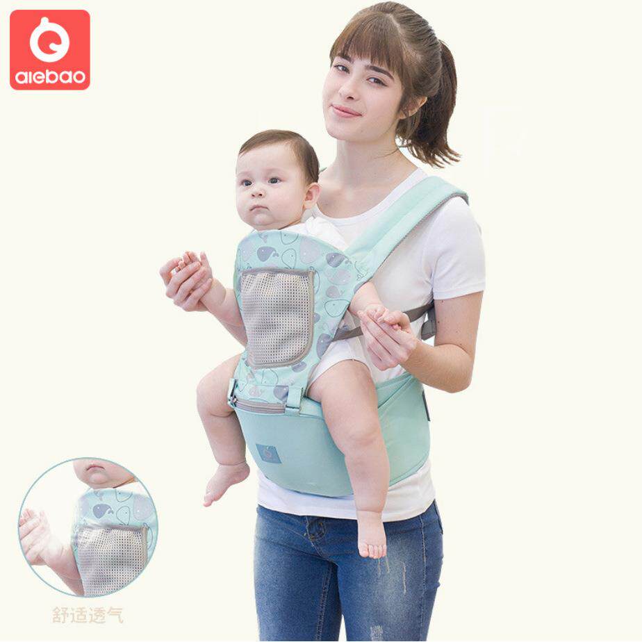 爱儿宝双肩儿童背带多功能透气婴幼儿背带宝宝腰凳babycarrier