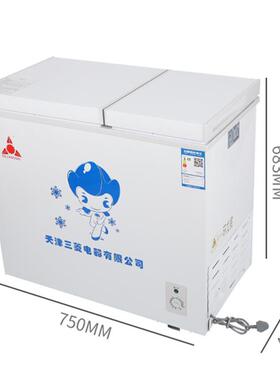 厂家双温曲底双开门冰柜KCD-118A166小型保鲜冷冻柜