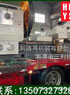 现货出售CW61200B乘5米落地式精密工业车床 金属切削大功率效率高