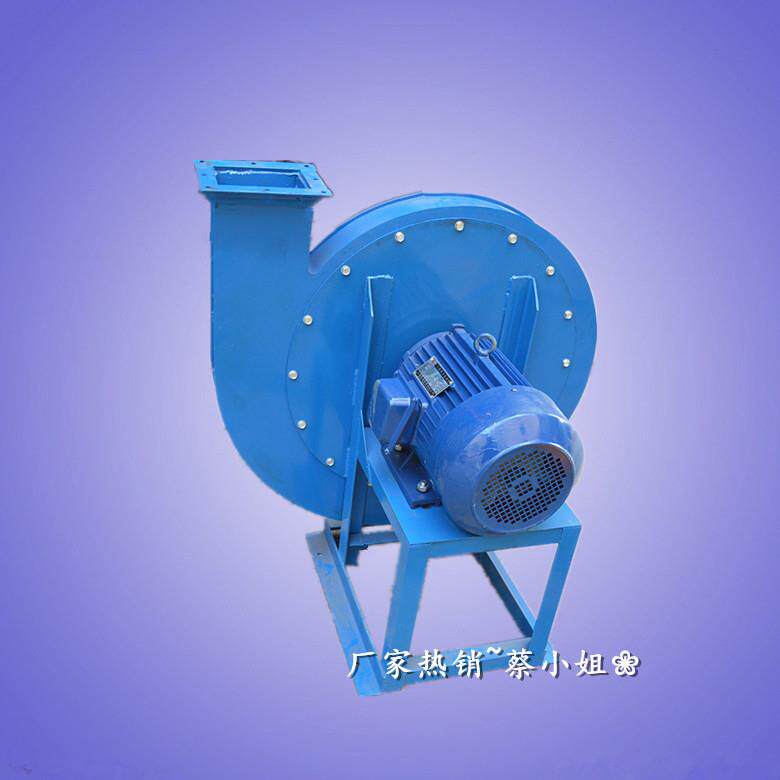 B9-19-4.5A 5.5KW-2P物料输送通风机 高压防爆离心风机 吹风机