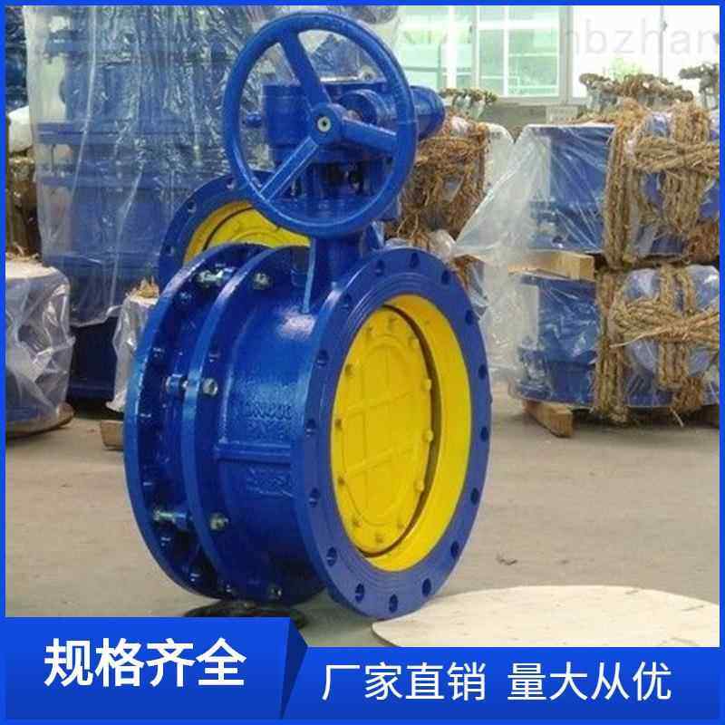 SD343X-10C法兰伸缩低压碟阀DN450手动涡轮式伸缩蝶阀DN400 500MM