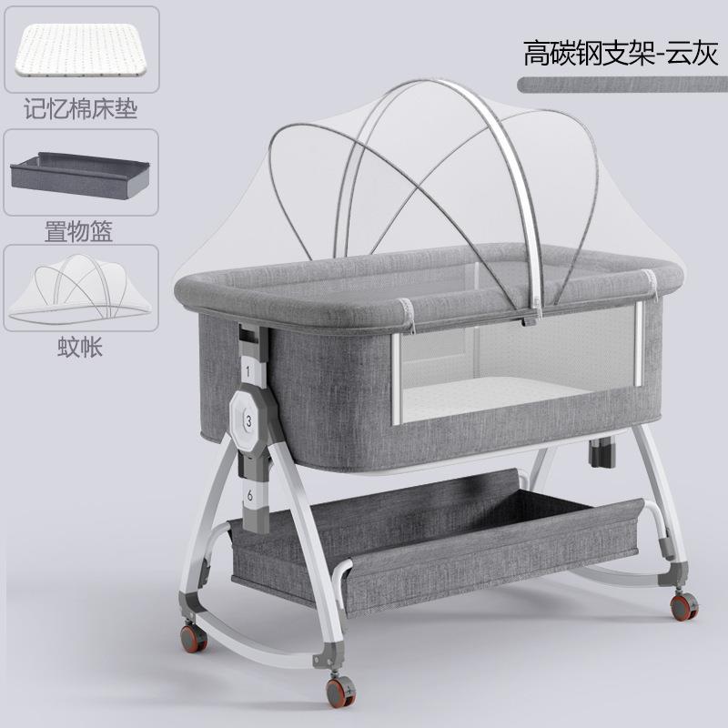 婴儿床可移动多功能便携式宝宝床可折叠摇篮床儿拼接大床bb床
