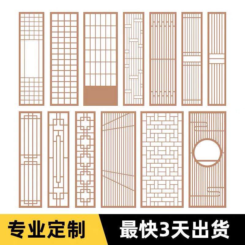 东阳纯手工木雕栏杆 新中式仿古楼梯扶手实木花格可定制