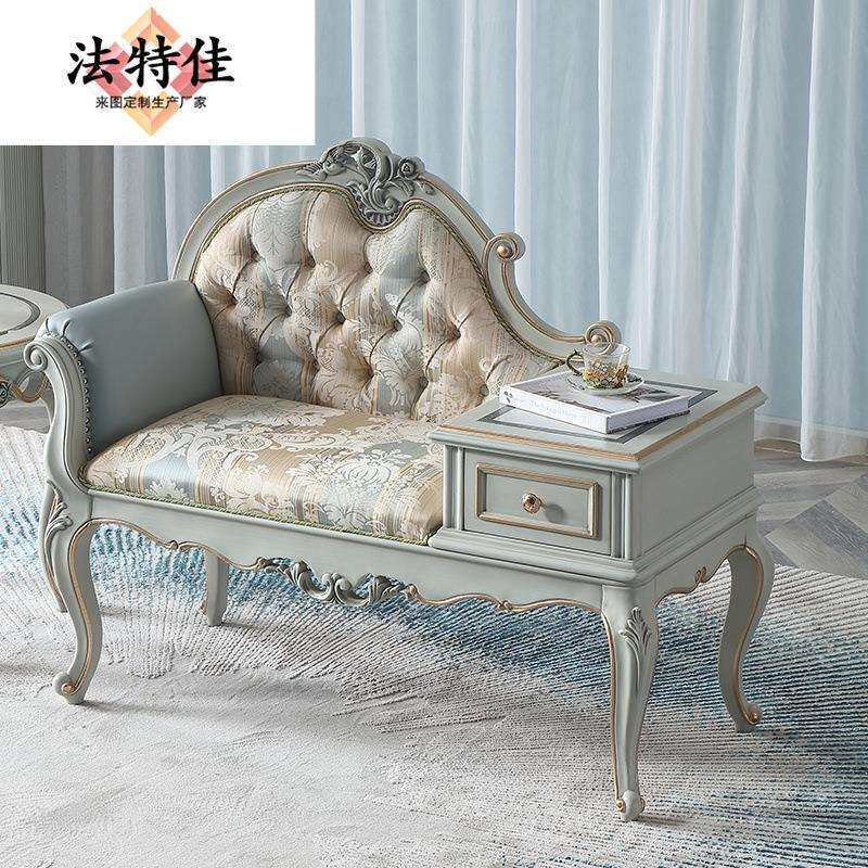 宫廷法式家具欧式实木贵妃椅主卧雕花懒人塌布艺美人榻
