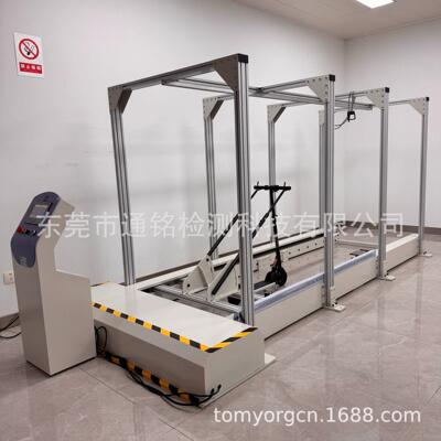 滑板车自行车动态强度检测仪 动态强度综合测试仪 2米每秒试验机