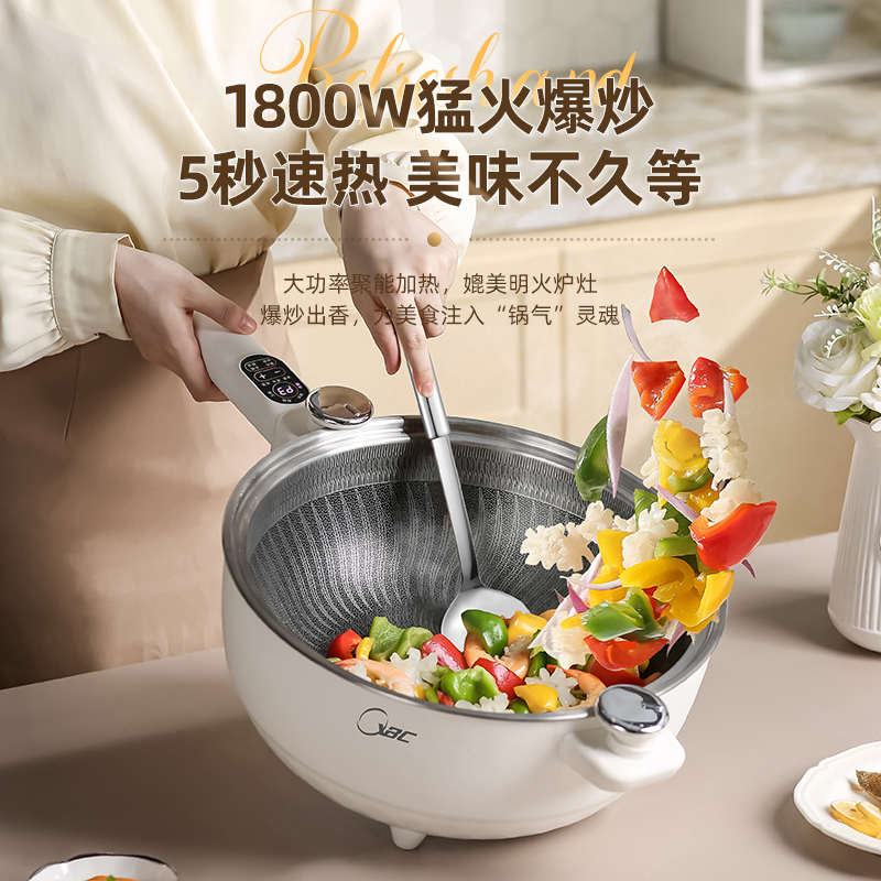 2024电炒锅炒菜一体式家用多功能304不锈钢蒸煮煎爆炒微压电锅