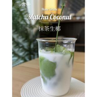 贵茶3号抹茶粉尝鲜装 奶茶店冲饮拿铁烘焙蛋糕专用 赠摇摇杯