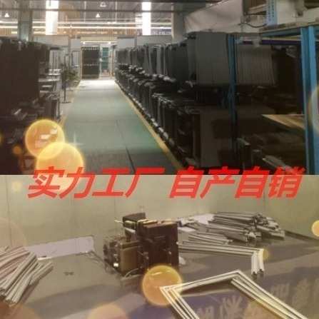 适用于乘风BD/BC-98 冰柜密封圈密封条门封条胶条皮圈压条