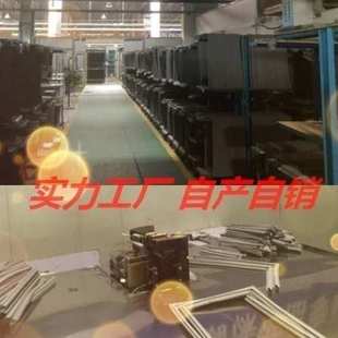 适用于乘风BD 冰柜密封圈密封条门封条胶条皮圈压条