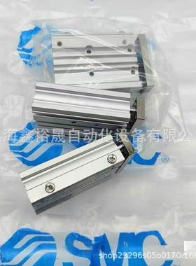 CSM轴导气缸MGPM32-杆25/50/75/100/125三/150/17NOB5/200/300ZAZ