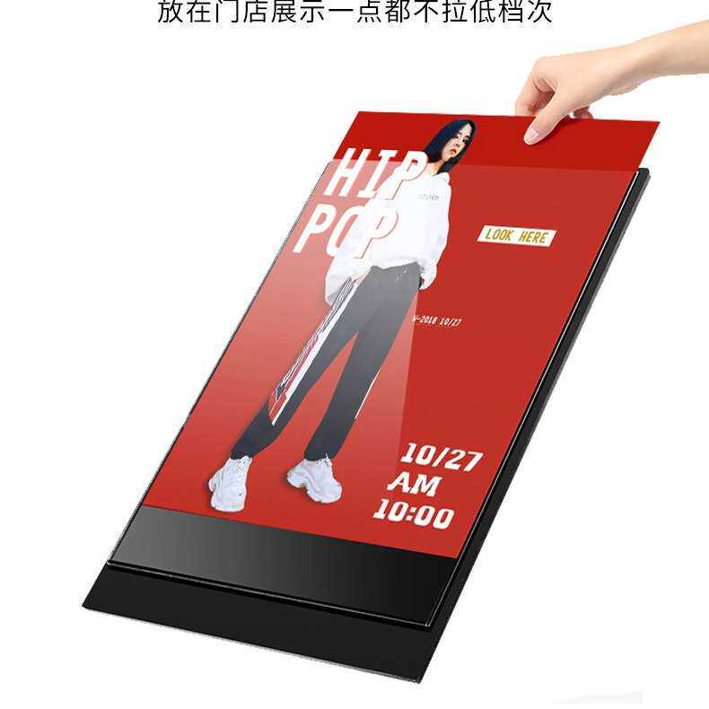厂家批发A3A4水牌展示架亚克力指示牌落地pop海报KT板展架底座稳