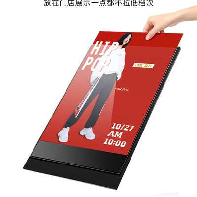 展架底座稳力批发pop指示牌kt厂家亚克展示架板水牌海报落地a3a4