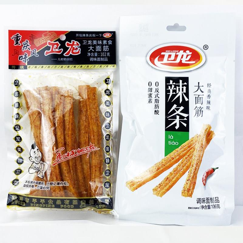 卫龙大面筋102克辣条106克金典怀旧零食吃货解馋小吃休闲食品