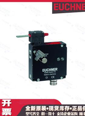 136687 MSM-1-P-CA-BPP-A1安士能EUCHENR智能门锁安全开关现货